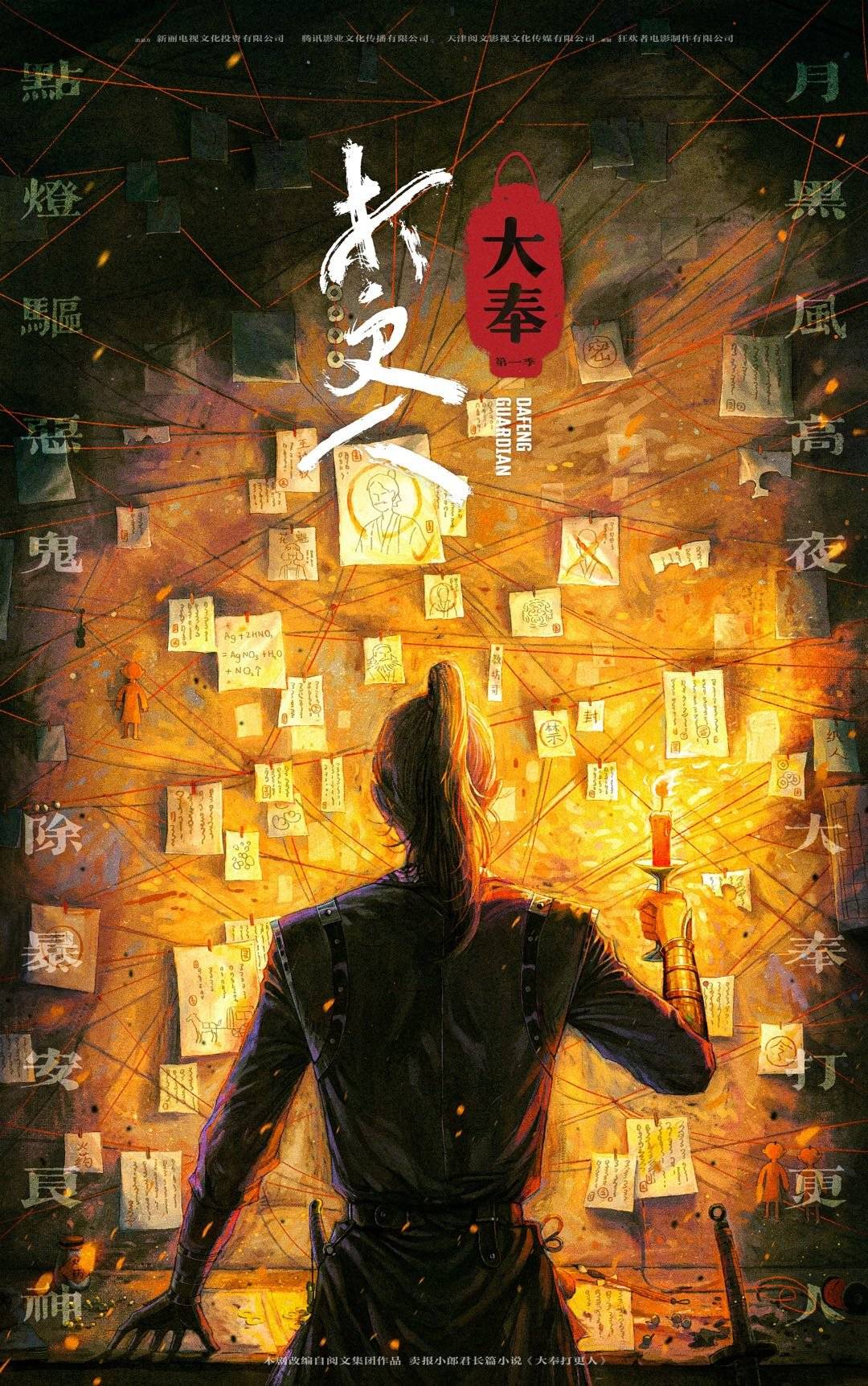 三国演义川流不息简谱_动画三国演义川流不息_三国演义动画歌曲川流不息