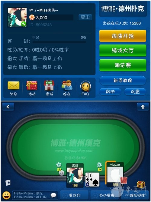 休闲网站网络游戏大全_休闲网络游戏网站_休闲网站网络游戏推荐