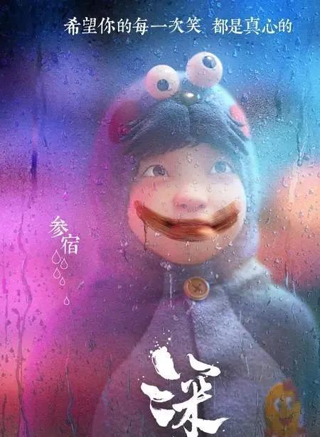科利亚的木匣动画_科利亚的木匣动画_科利亚的木匣动画