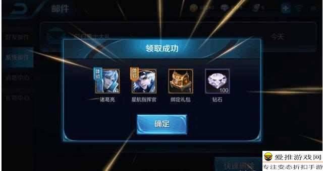 王者转移号是怎么练的_王者转移练号是永久的吗_王者转移号原理