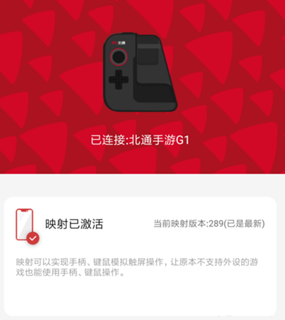 使命召唤8可以用手柄玩吗_使命召唤手柄能玩吗_使命召唤适配手柄