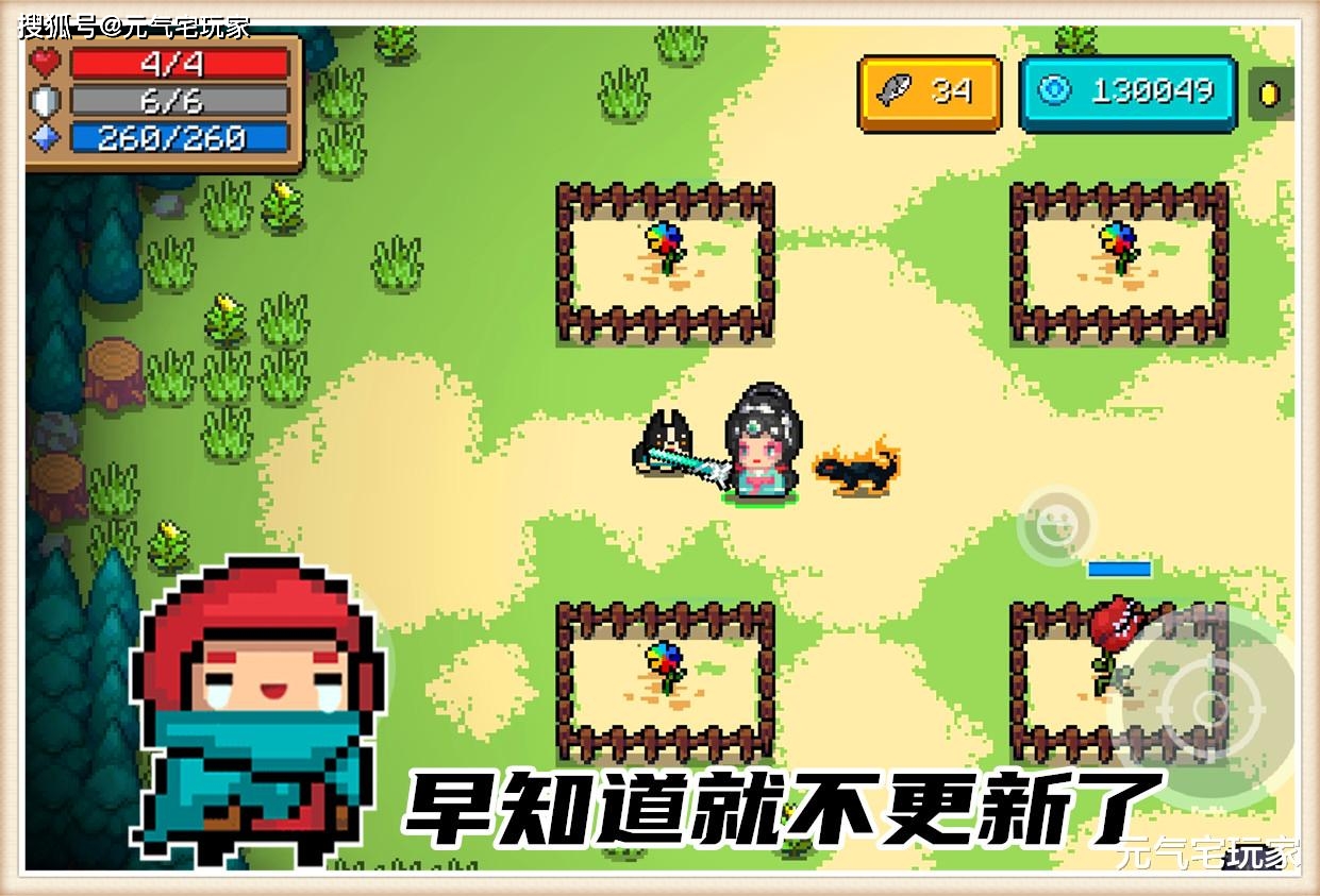 游戏加班_游戏公司加班_游戏公司加班费