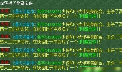 游戏公司加班费_游戏公司加班_游戏加班