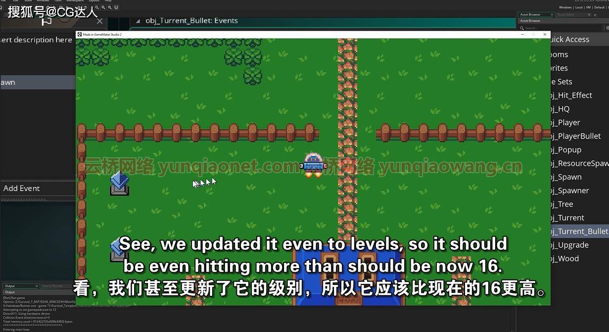 游戏公司加班_游戏加班_游戏公司加班费