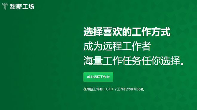 游戏加班_游戏公司加班费_游戏公司加班