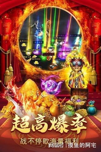 神级商人_神级打金商txt_商神全集