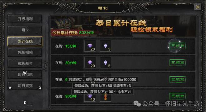 3dmmorpg手游_梦幻手游手游助手_大型3dmmorpg