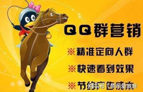 qq群升级1000人要什么条件_qq群升级2000人费用_升级qq群1000人的条件