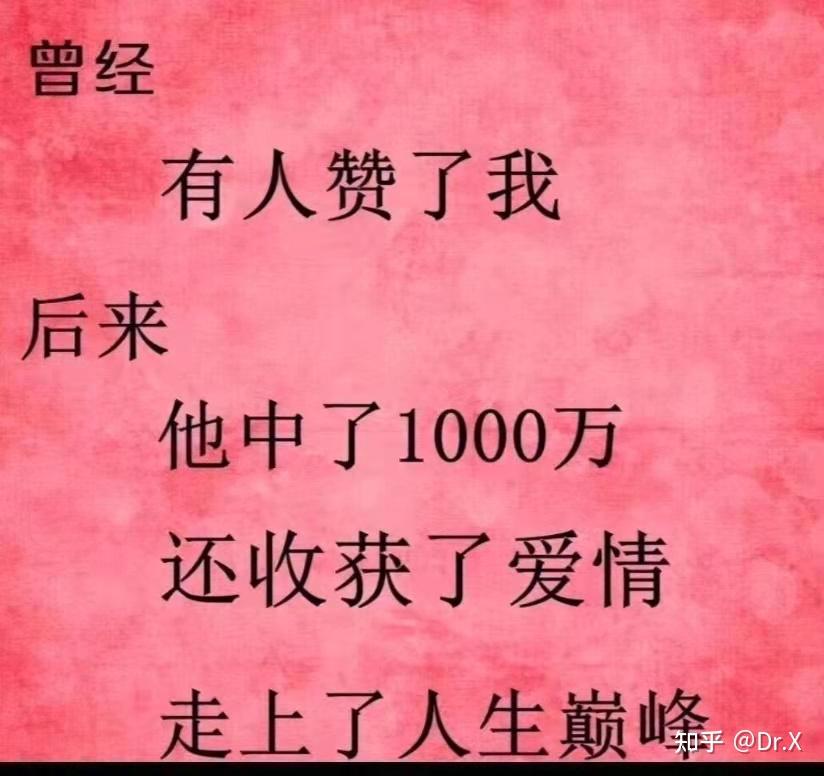 能靠点谱吗讲什么_能靠点谱吗在线阅读_能靠点谱吗txt