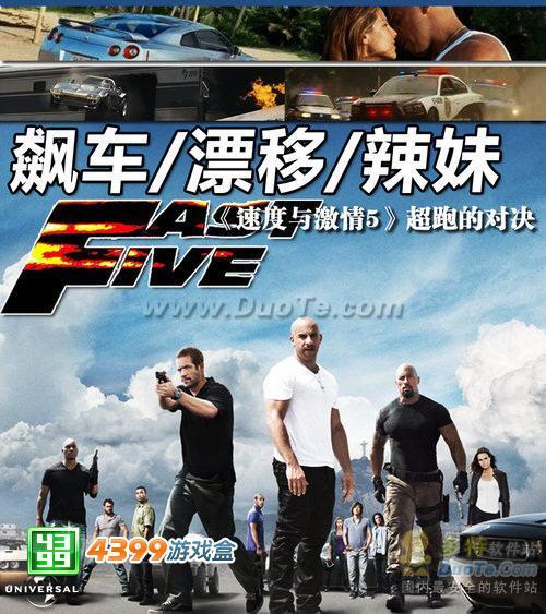 魔力法尔肯任务_唯有魔力有车任务_魔力怀旧任务