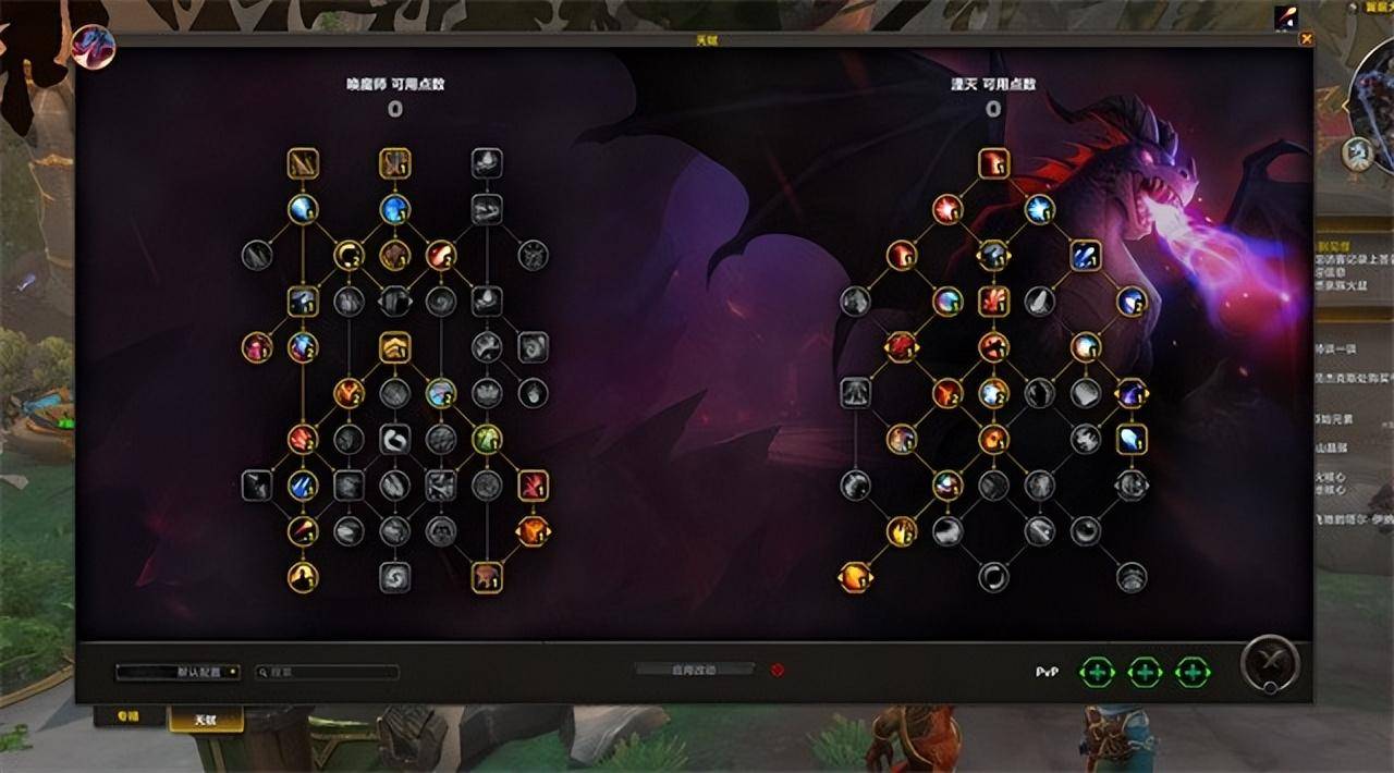 魔兽刚到110做世界任务_魔兽世界刚开始怎么接任务_魔兽110开始任务去哪接