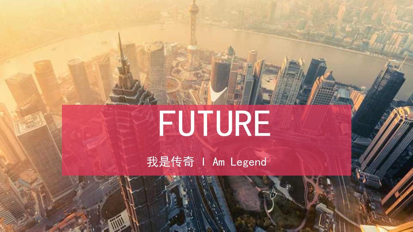 我是传奇哪里可以看_传奇线上看_传奇可以在哪里看