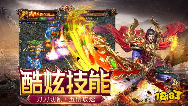 巨魔王攻击动图_巨魔之王技能介绍视频_s4巨魔之王教学视频