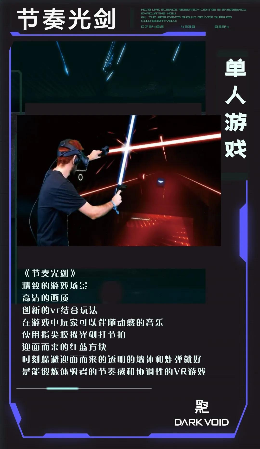 探秘游戏开发培训机构：燃烧创意，开启未来游戏之旅
