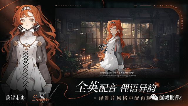 培训机构开发游戏怎么赚钱_培训机构开发游戏有哪些_游戏开发培训机构