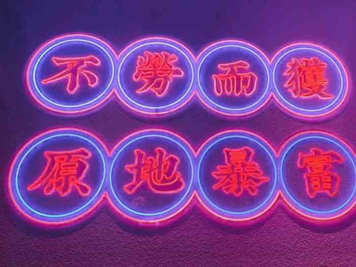 大众点评等级划分_大众点评多少等级算大v_大众点评级别高什么用