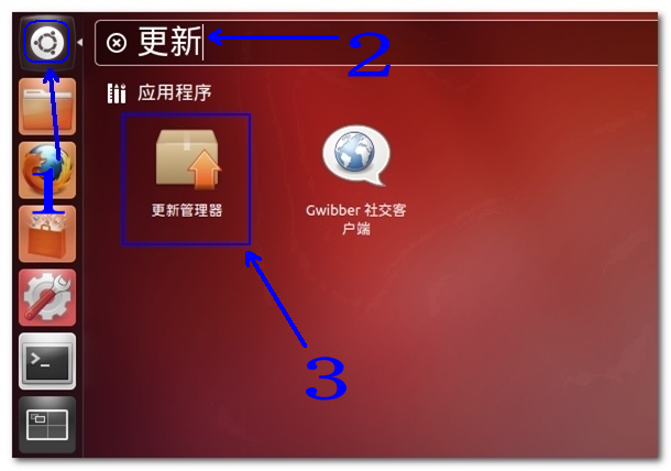 ubuntu更换源_ubuntu21换源_ubuntu更换软件源