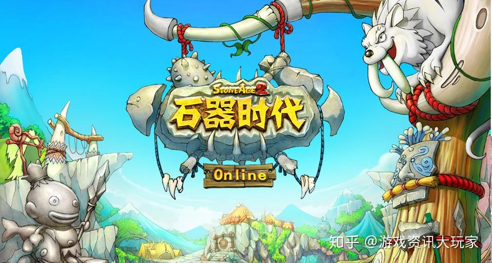 收费点卡网络游戏时间怎么算_点卡收费的网络游戏_点卡时间收费网络游戏