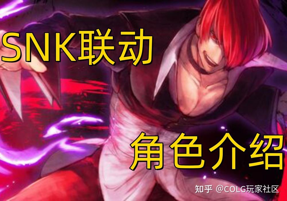 dnf枪手三觉什么时候出_dnf枪神觉醒_dnf枪手二次觉醒什么时候出