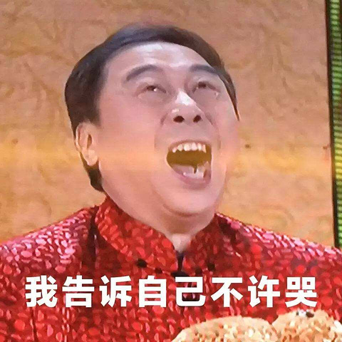 买二手帕拉梅拉值得吗_新室内去异味的公司有用吗_去新马有什么值得买的