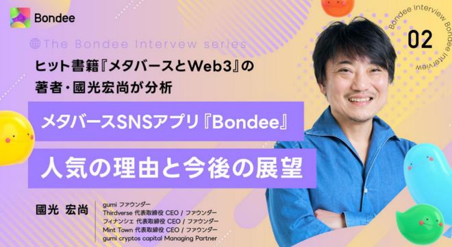 死神网游小说_网游之狂暴死神txt_死神狂潮网页游戏