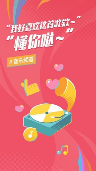 电脑k歌软件推荐_k歌软件电脑_k歌电脑软件哪个最好