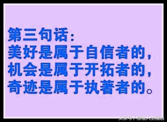 盲人方阵规则游戏有哪些_盲人方阵游戏规则视频_盲人方阵游戏规则