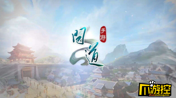 问道电精进化小鸟多少元宝_问道电精进化什么比较好_问道电精进化雷怪流程
