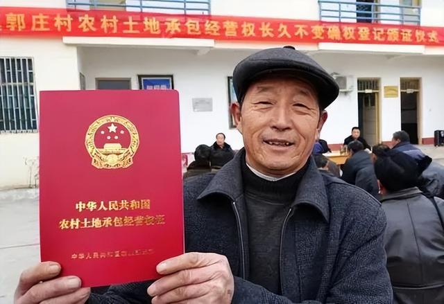 土地证上少一个人名怎么办_土地证上少了个人能加上吗_土地证上少了一块地怎么写申请