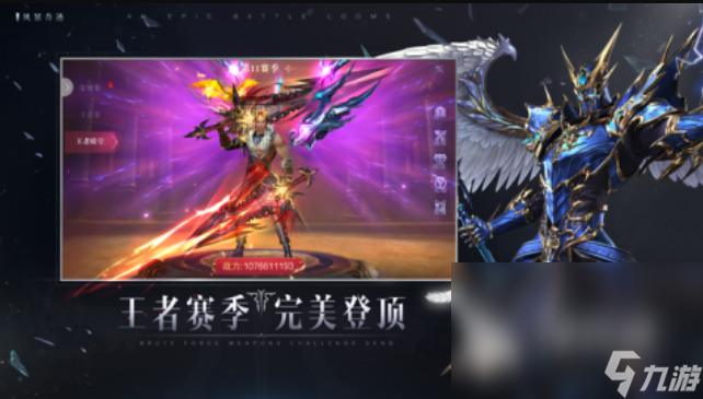 梦想世界手游武僧路线_梦想世界武僧攻略_梦想手游路线武僧世界怎么玩