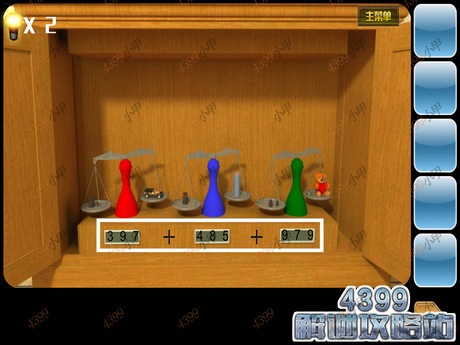 100rooms攻略18_100rooms_doorsrooms攻略