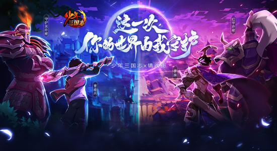 ios三国志霸王的大陆_三国志霸王之大陆手机_三国志霸王的大陆ios