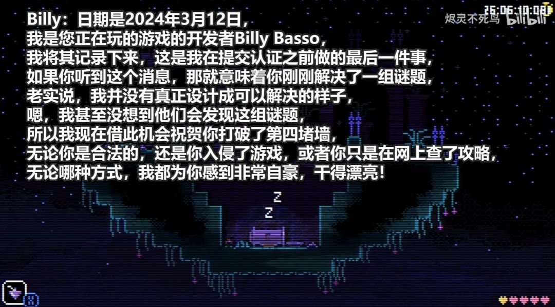 报纸拔河比赛游戏视频_报纸拔河比赛游戏规则_报纸拔河游戏怎么会赢