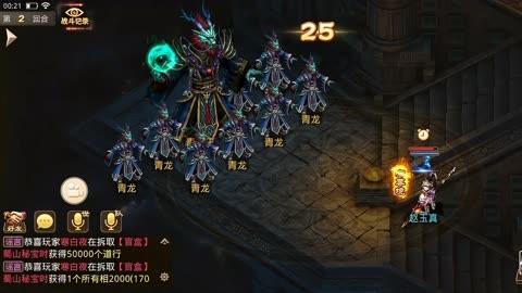 游戏操作手_2024最秀操作的手游_操作性手游