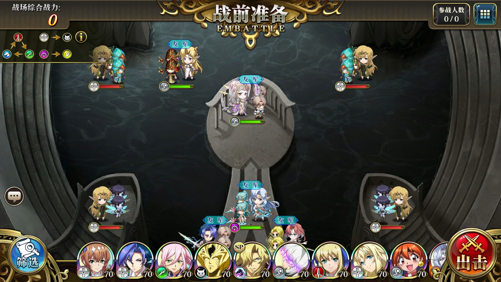 游戏操作手_2024最秀操作的手游_操作性手游