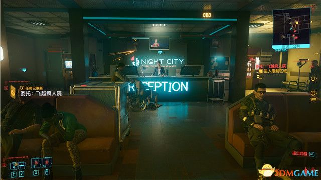 疯人院游戏解说_疯人院游戏规则_疯人院游戏