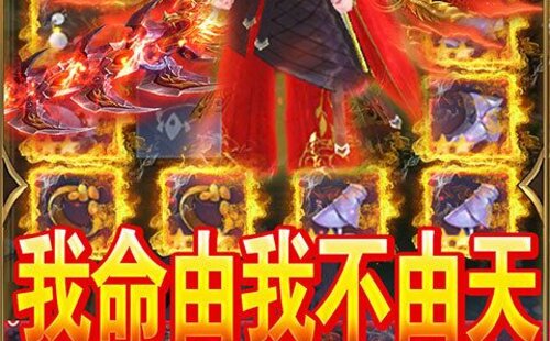 唐门游戏官网_唐门手游官网_唐门游戏平台