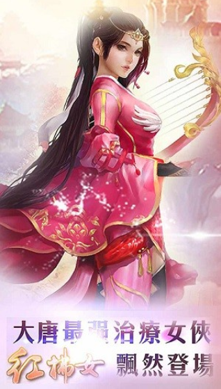 唐门手游官网_唐门游戏官网_唐门游戏平台