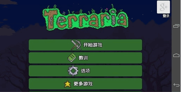 gta可以索降的直升机_gta5fbi直升机索降任务_gta5直升机索降贴吧