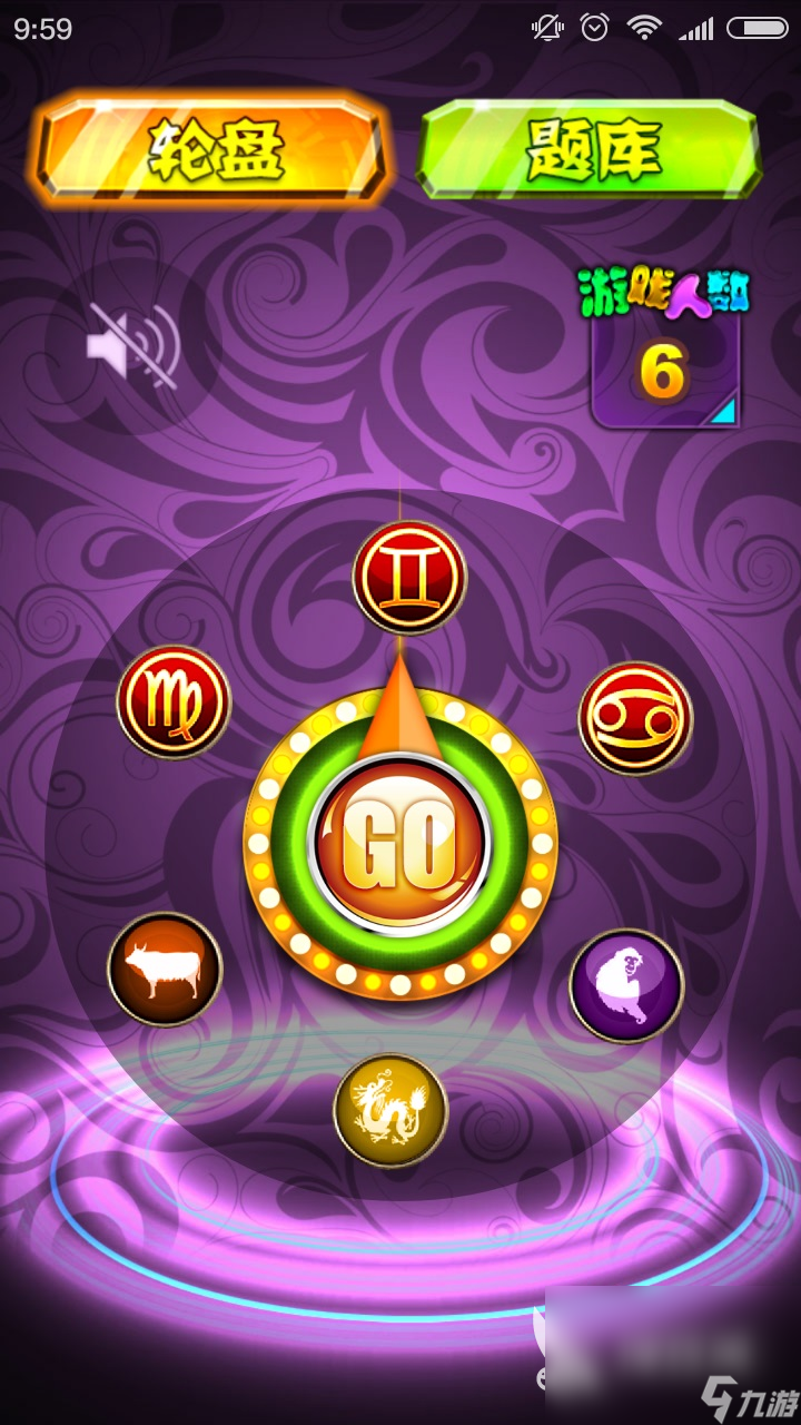 数字游戏设计_数字设计游戏有哪些_数字设计游戏教案