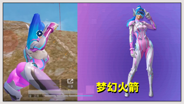 数字设计游戏教案_数字设计游戏有哪些_数字游戏设计