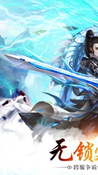 动漫血战第5集_动漫血战_血战动漫全集