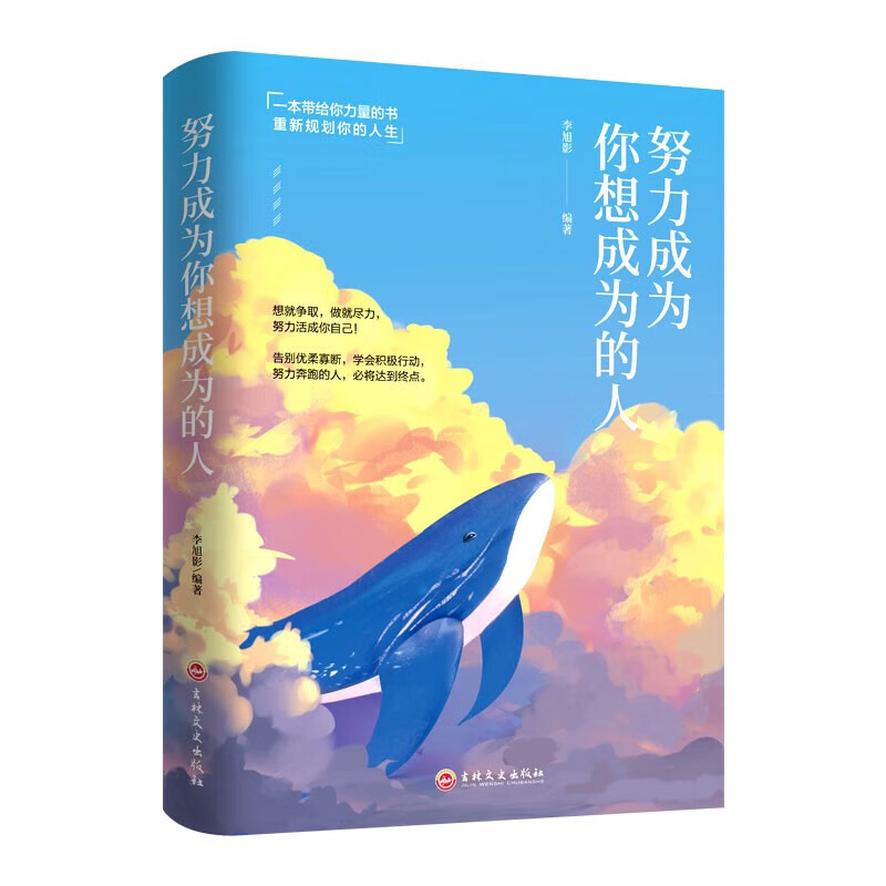 小黑有必要觉醒_小黑觉醒带哪两把武器_觉醒小黑需要多少