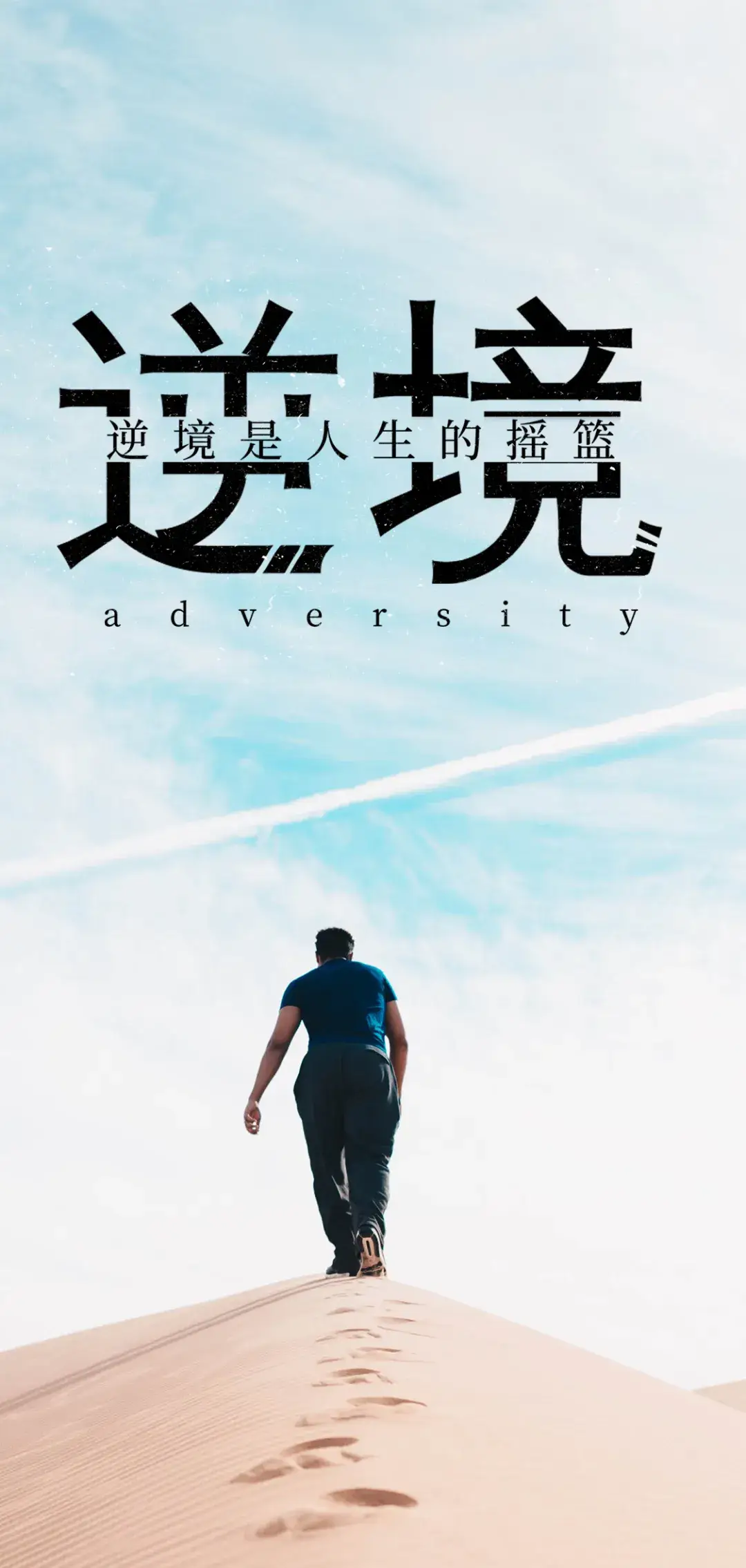 小黑有必要觉醒_觉醒小黑需要多少_小黑觉醒带哪两把武器