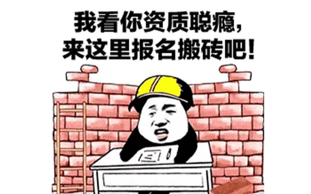 三国国令募贤任务_三国令下载_qq三国100级做国令