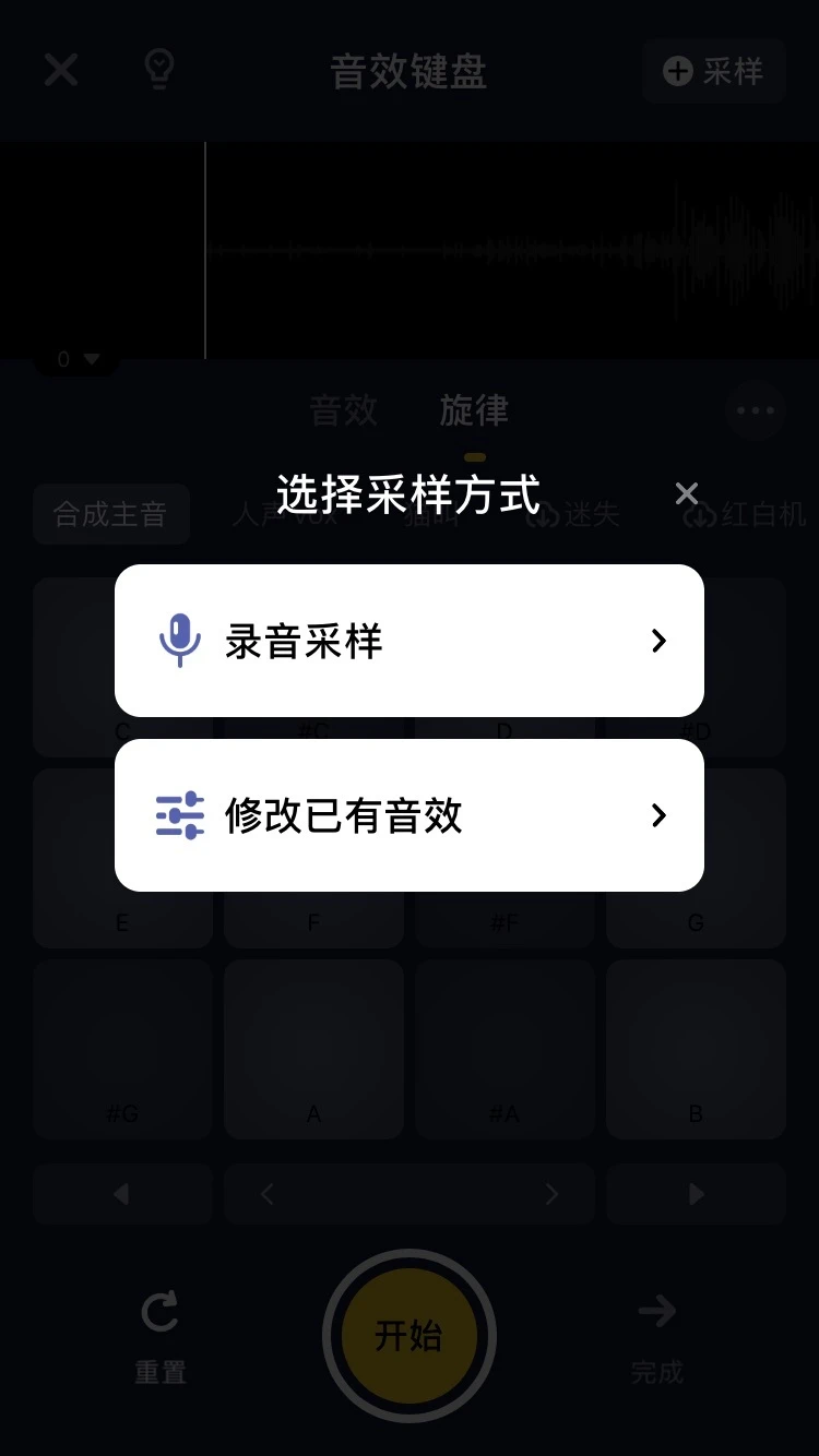 清蝉音乐翻唱软件_蝉的歌曲_蝉翻唱清音乐软件哪个好