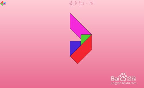 四巧板 动物_巧板游戏_九巧板动物拼图