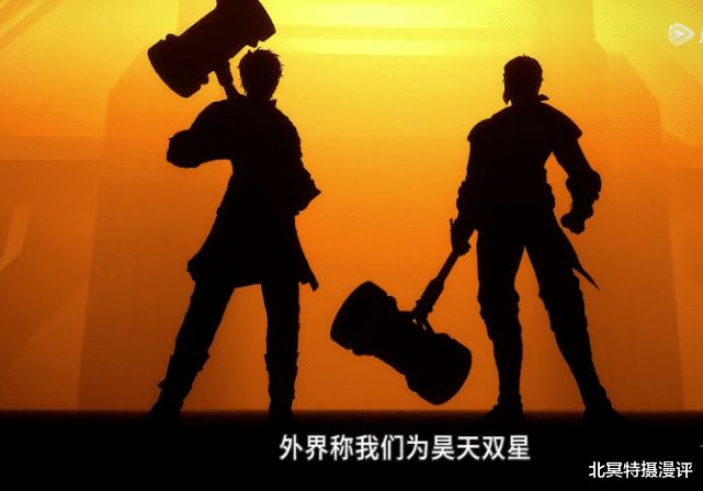 斗罗大陆精装版唐昊_大陆精装斗罗版唐昊图片_大陆精装斗罗版唐昊是谁