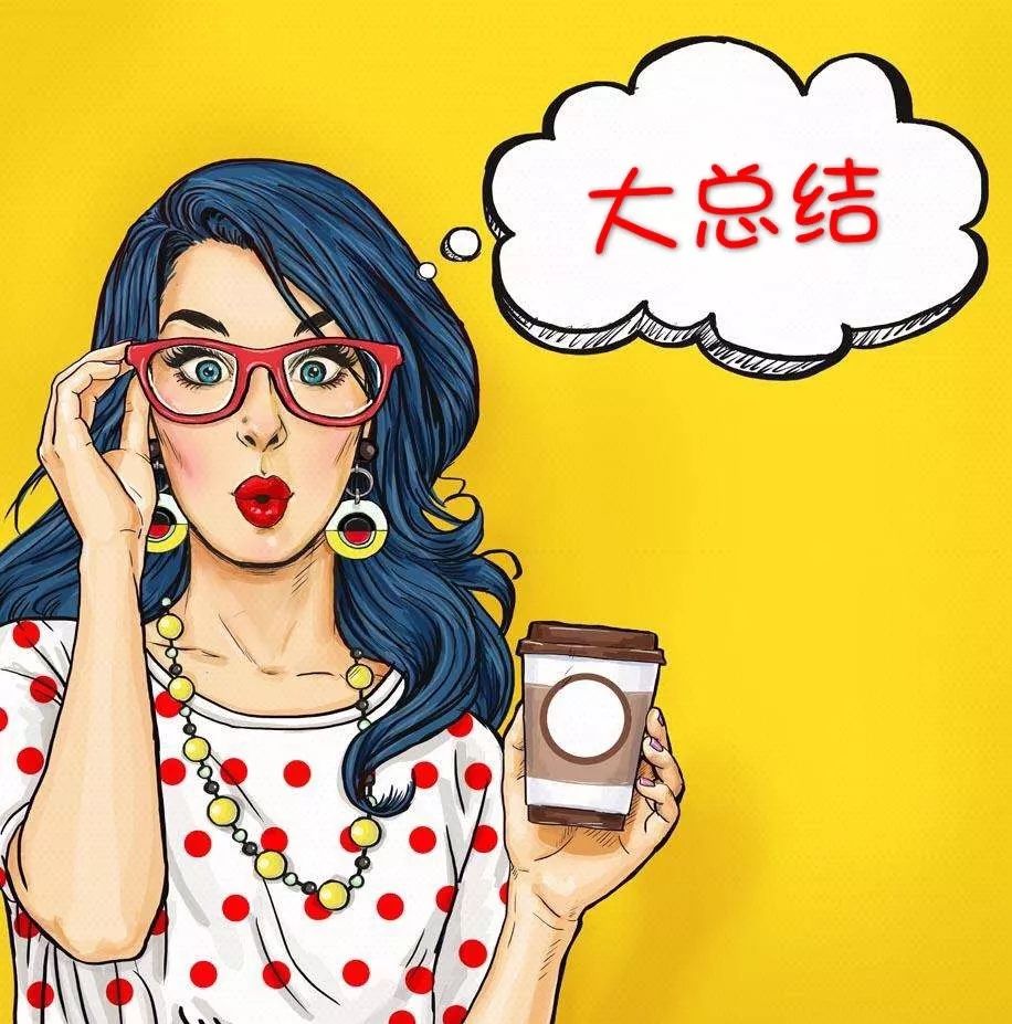流程结婚准备前准备什么_结婚前期准备流程表_结婚前的准备及流程