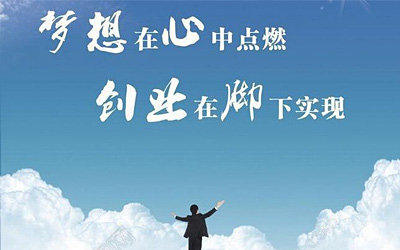 绵阳 网络游戏公司_绵阳网络游戏公司排名_绵阳游戏公司招聘